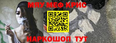 а пвп мука Среднеуральск