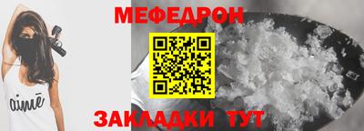 крисы Сланцы