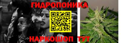винт Старая Купавна