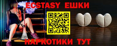 a pvp Ставрополь