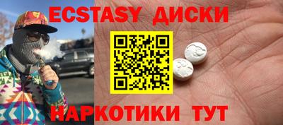 а пвп мука Среднеуральск