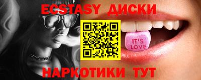 а пвп мука Среднеуральск