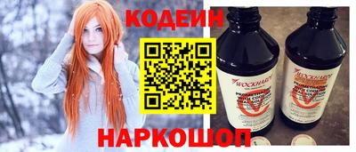 метадон Славянск-на-Кубани