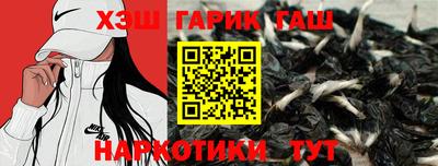 a pvp Ставрополь