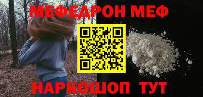 a pvp Ставрополь